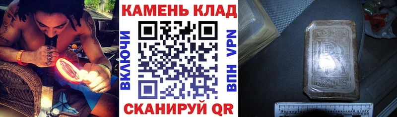 Купить наркотики цена Батайск КОКАИН  АМФ  ГАШИШ  Каннабис  Мефедрон  СОЛЬ 