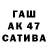 Alpha PVP СК CJlADEHKi DEH4K
