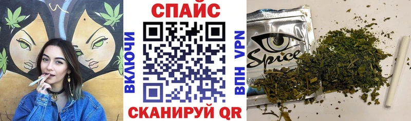 наркота  Батайск  Бутират жидкий экстази 