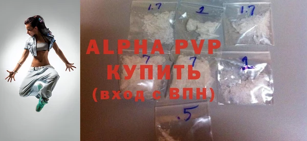 mdpv Ельня
