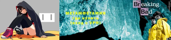 mdpv Ельня