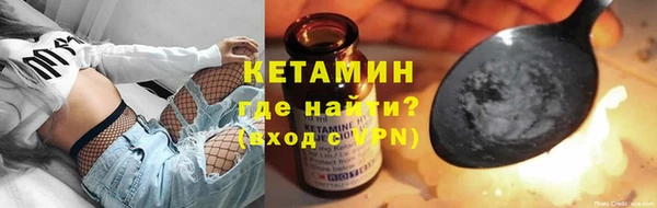 Альфа ПВП Калининец