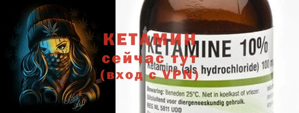 spice Елизово