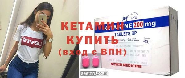 mdpv Ельня