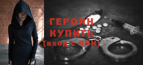 spice Елизово