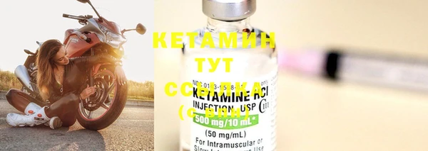 MESCALINE Нестеровская