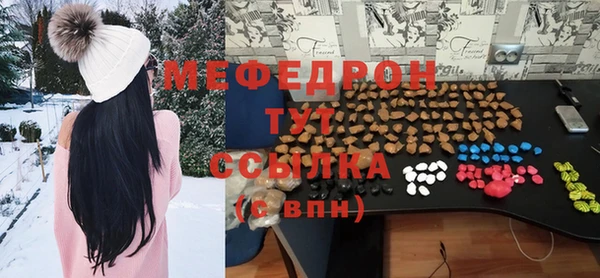 эйфоретик Фёдоровский