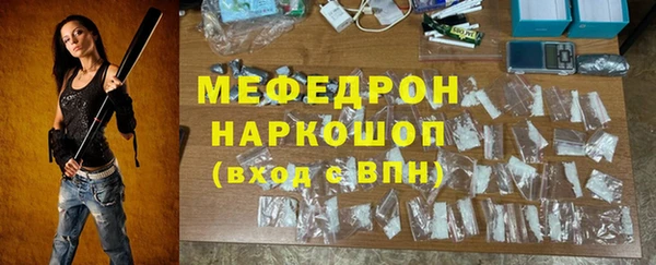 spice Елизово