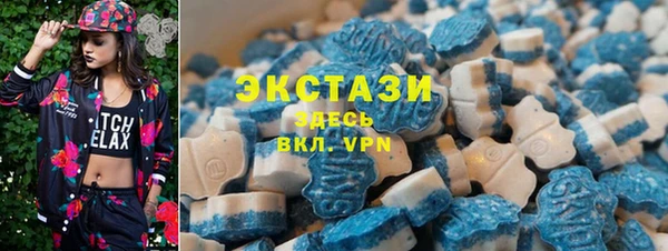 эйфоретик Фёдоровский