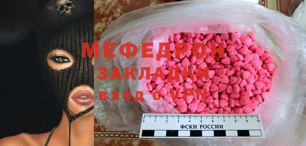 Альфа ПВП Калининец