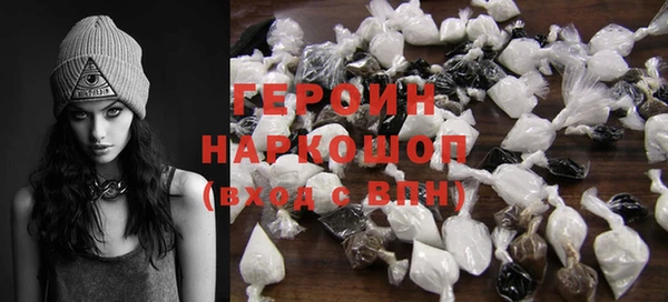 spice Елизово