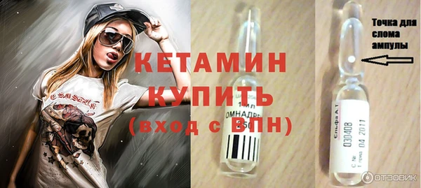 spice Елизово