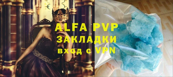 mdpv Ельня