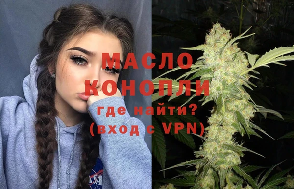 spice Елизово
