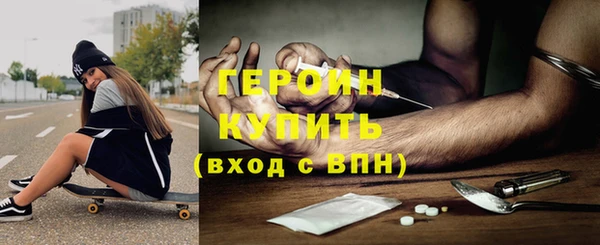 spice Елизово