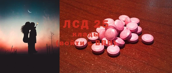 mdpv Ельня