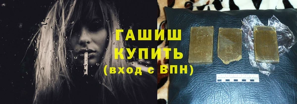 mdpv Ельня