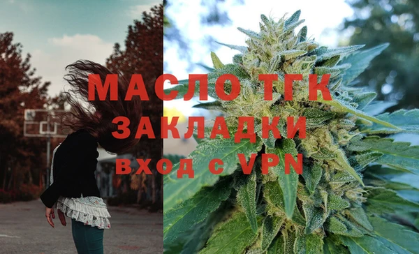 эйфоретик Фёдоровский