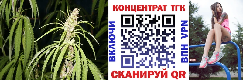 мега ссылка  Батайск  ТГК гашишное масло 